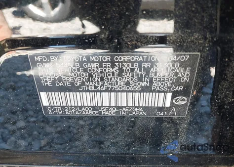 2007 Lexus Ls 460 z USA, uszkodzony, nr VIN JTHBL46F775040655